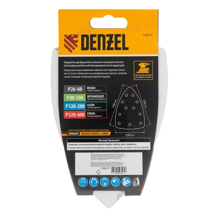 Треугольник абразивный на ворc. подложке под "липучку", перф., P 40, 150х150х100 мм, 5 шт. Denzel 738577 купить в Урае