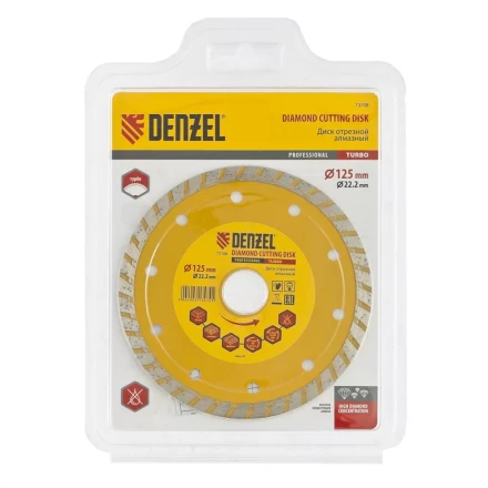 Диск алмазный отрезной Turbo 180 х 22,2 мм сухая резка DENZEL артикул 73112 купить в Урае