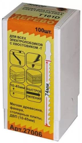 Пилка для электролобзика T101 D HCS 1шт/100 Энкор 27006 купить в Урае