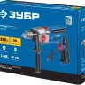 Дрель ударная двухскоростная ДУ-П850-2 ЭРМ серия ПРОФЕССИОНАЛ купить в Урае