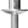 Заклепки PROFIX алюминиевые, 4,0х20мм, 50шт, STAYER Professional 3120-40-20 3120-40-20 купить в Урае