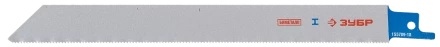 Полотна сабельные по металлу Би-металлические серия ЭКСПЕРТ купить в Урае