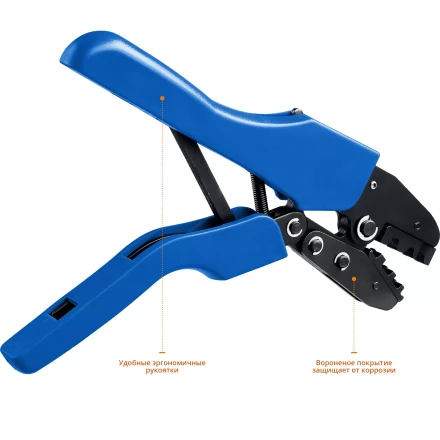 Набор пресс-клещи в кейсе ПК-Н серия ПРОФЕССИОНАЛ купить в Урае