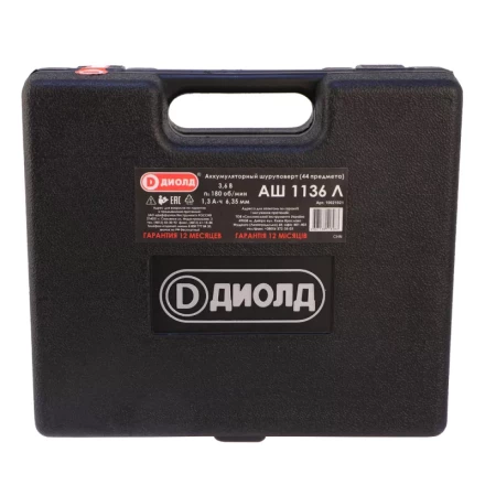 Аккумуляторный шуруповерт (отвертка) Диолд АШ-1136 Л (44 предмета) купить в Урае
