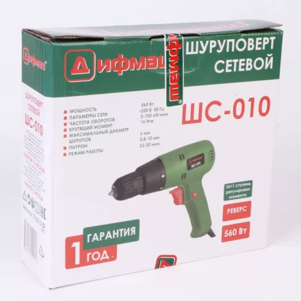 Сетевой шуруповерт Дифмаш ШС-010 купить в Урае