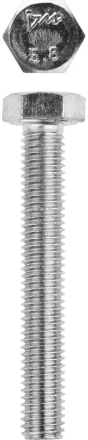 Болт ЗУБР &quot;МАСТЕР&quot; с шестигранной головкой, ГОСТ 7798-70, класс прочности 5.8, оцинкованный, M8x55мм, 5кг 303080-08-055 купить в Урае