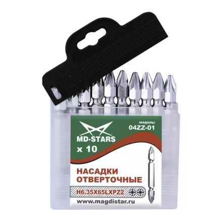 Насадки отверточные 04ZZ-01 купить в Урае