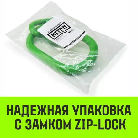 Звено овальное с доп. звеньями A-346 HITCH Т8 кл 63 т (SZ071401) купить в Урае