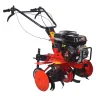 Бензиновый Культиватор Patriot T 6,5/800 FB PG California 2 купить в Урае