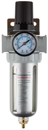 Набор аксессуаров KRAFTOOL &quot;INDUSTRIE QUALITAT&quot; для пневмосистем: манометр, влагоотделитель 6506 купить в Урае