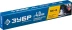 ЗУБР Д 4.0 х 450 мм, 5 кг в коробке, ЗОК-46 рутил-целлюлозный, электрод сварочный, Профессионал (40035-4.0) купить в Урае