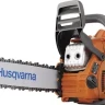 Бензопила Husqvarna 445e II купить в Урае