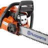 Бензопила Husqvarna 445e II купить в Урае