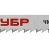 Полотна ЗУБР "ЭКСПЕРТ", T101BF, для эл/лобзика, Би-металл, по дереву, EU-хвост., шаг 2,5мм, 75мм, 2шт 155901-2.5_z01 купить в Урае