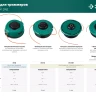ЗУБР КТ-10У, М10 Х 1.25 LH, катушка для триммера (71110) купить в Урае