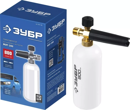 ЗУБР для пистолета МИГ-280, пеногенератор для минимоек (70401-280) купить в Урае