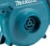Воздуходувка Makita UB 1103 купить в Урае