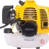Триммер бензиновый Huter GGT-2500ТA 70/2/76 купить в Урае