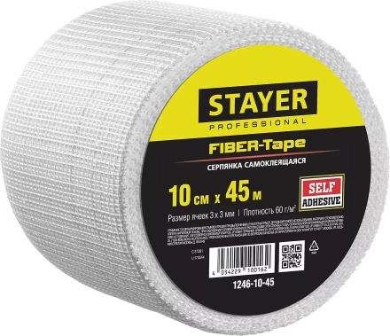 Серпянка самоклеящаяся FIBER-Tape, 10 см х 45м, STAYER Professional 1246-10-45 1246-10-45 купить в Урае
