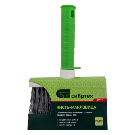 Кисть-макловица, 50 x 140, искусственная щетина, пластиковый корпус, пластиковая ручка Сибртех 83312 купить в Урае