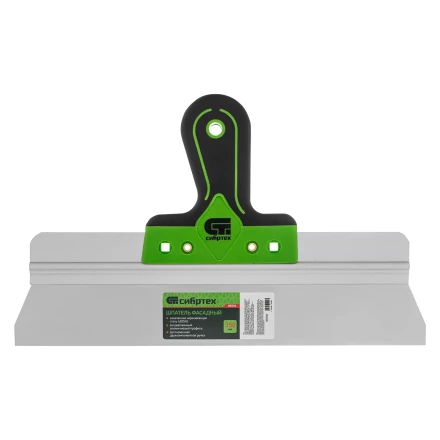 Шпатель фасадный, нержавеющая сталь 420S45, 350 мм, 2-компонентная ручка Сибртех 85594 купить в Урае