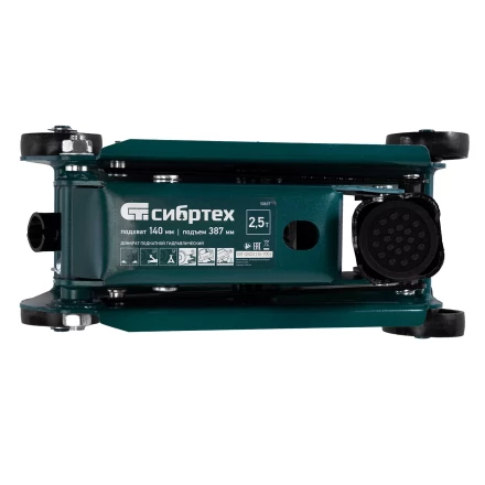 Домкрат гидравлический подкатной Сибртех 50837, 2,5 т, 148-387 мм, в пласт. кейсе купить в Урае