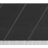 Лезвие OLFA "BLACK MAX" сегментированное, 5шт, 25х126х0,7мм OL-HBB-5B купить в Урае