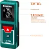 Дальномер лазерный LD-40, 40м 34763 купить в Урае