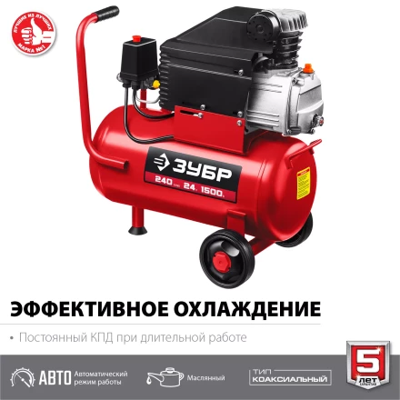 Компрессор воздушный КПМ-240-24 серия МАСТЕР купить в Урае