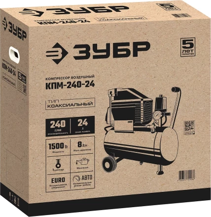 Компрессор воздушный КПМ-240-24 серия МАСТЕР купить в Урае
