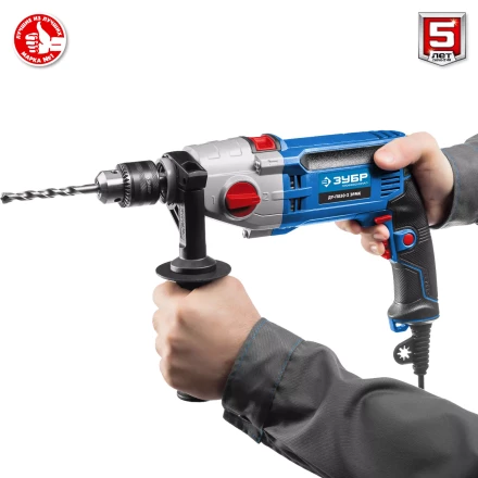 Дрель ударная двухскоростная + кейс ДУ-П850-2 ЭРМК серия ПРОФЕССИОНАЛ купить в Урае