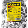 Зажим троса DIN 741, оцинкованный, 13мм, 15 шт, STAYER Master 30535-13 30535-13 купить в Урае
