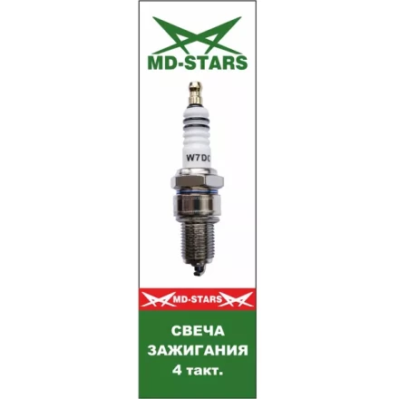 4 тактная свеча MD-STARS L W7DC купить в Урае