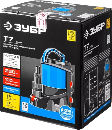 Насос дренажный НПЧ-Т7-250 серия ПРОФЕССИОНАЛ купить в Урае