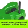 Крюк-укоротитель с вилочным соединением HITCH 20-Т8 кл 12.5 Т (SZ071237) купить в Урае