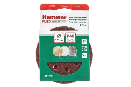 Круг шлиф. самосцепляющийся HAMMER 125мм P40 8отв. купить в Урае