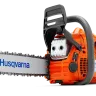 Бензопила Husqvarna 450e II купить в Урае
