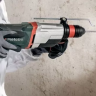 Перфоратор Metabo KHE2660 Quick купить в Урае