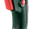 Перфоратор Metabo KHE2660 Quick купить в Урае