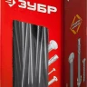 ЗУБР ГОСТ 4028-63, 120 x 4 мм, цинк, 1 кг, строительные гвозди (305031-40-120) купить в Урае