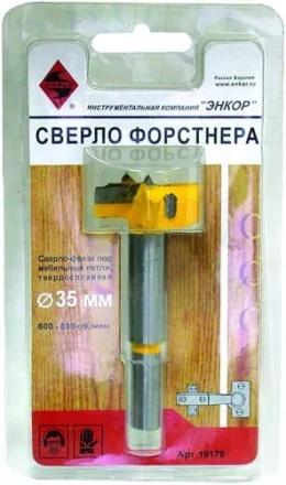 Сверло Форстнера ф35мм под меб. петли 1/12/48 19176 купить в Урае