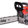 Бензопила FPS 56 easy start Fubag купить в Урае