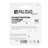 Тройник для разветвления или соединения штуцерный Palisad Luxe 65766 купить в Урае