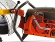 Рельсорез K1270 Rail 16" Husqvarna купить в Урае