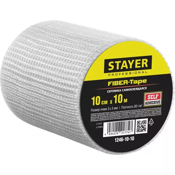 Серпянка самоклеящаяся FIBER-Tape, 10 см х 10м, STAYER Professional 1246-10-10 1246-10-10 купить в Урае