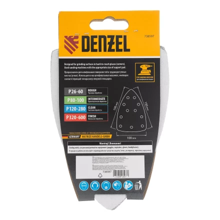 Треугольник абразивный на ворc. подложке под "липучку", перф., P 80, 150х150х100 мм, 5 шт. Denzel 738597 купить в Урае