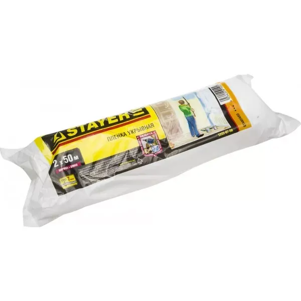 Пленка STAYER "STANDARD" защитная укрывочная, HDPE, в рулоне, 7 мкм, 2 х 50 м 1225-07-50 купить в Урае