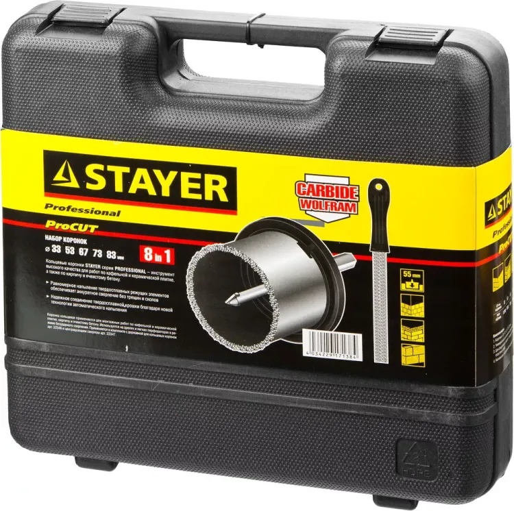 Набор STAYER "PROFESSIONAL": Коронки с основанием и центровочным сверлом, напильник, d=33, 53, 67, 73, 83мм, 8предм 33345-H8 купить в Урае
