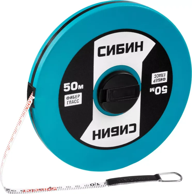 Мерная лента СИБИН фиберглассовая, 50м 34154-50 купить в Урае
