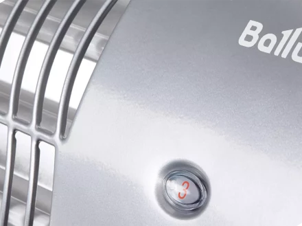 Обогреватель инфракрасный BALLU BIH-LW-1.5 купить в Урае